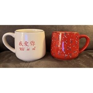 Threshold Stoneware "Red & Cream" Mugs - 15oz -‎ 2 Mugs